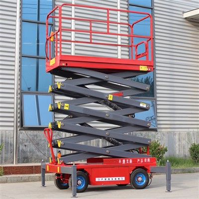 Llwyfan Lifft Siswrn Symudol